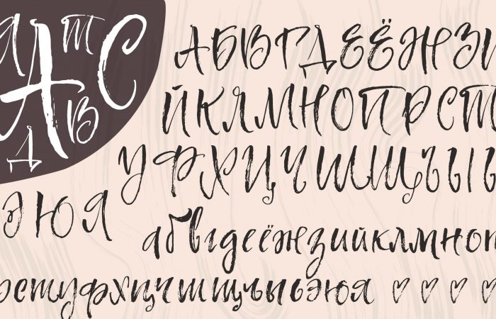 Konvertor-ciriica-latinica